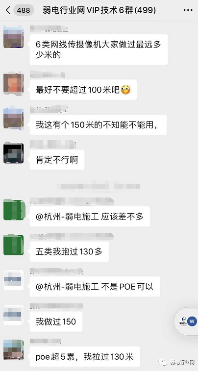 双绞线的作用