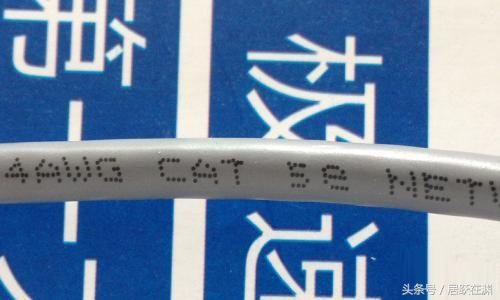 超五类网线和超六类网线的区别在哪？家用这样选，准没错-第2张图片-深圳市弱电系统集成供应商-【众番科技】