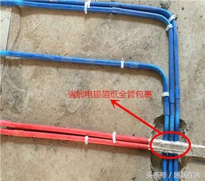 超五类网线和超六类网线的区别在哪？家用这样选，准没错-第5张图片-深圳市弱电系统集成供应商-【众番科技】